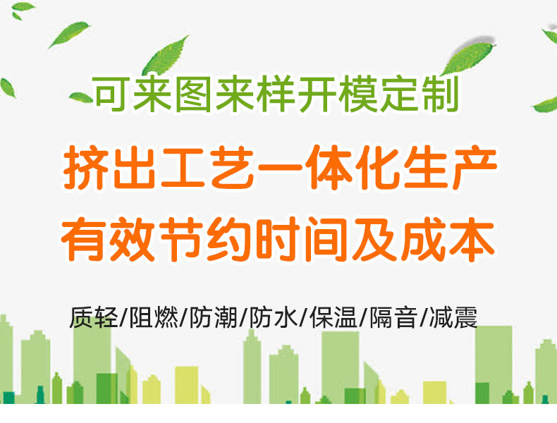 常見食品級塑膠件材質有哪些呢？